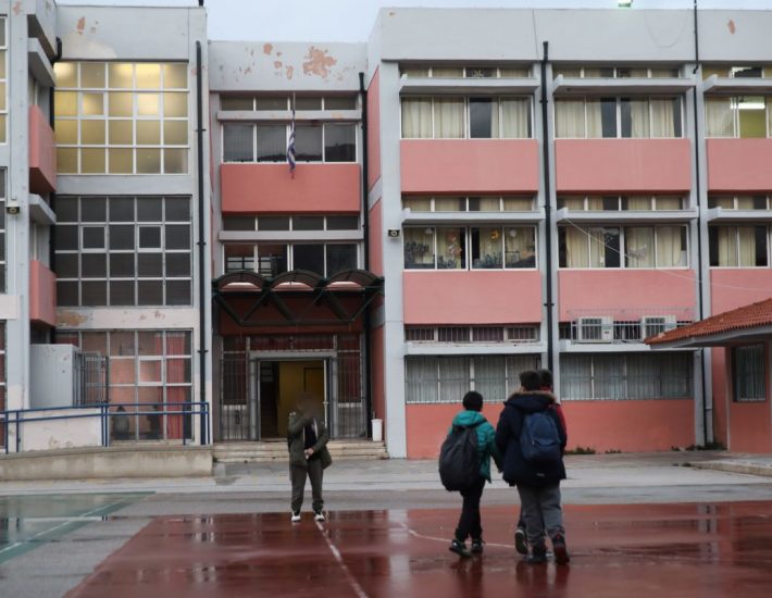 Κακοκαιρία: Κλειστά σχολεία στην Αττική την Τετάρτη 21/1