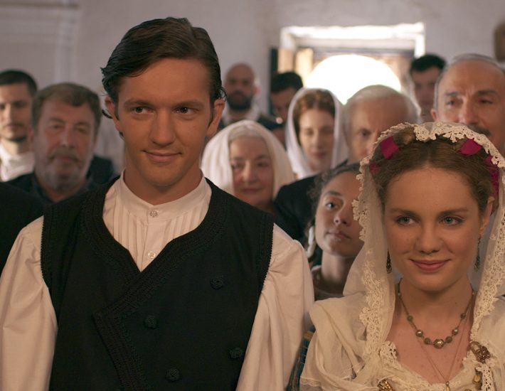 Αγάπη Παράνομη: Είδαμε τα δύο πρώτα επεισόδια της νέας σειράς της ΕΡΤ