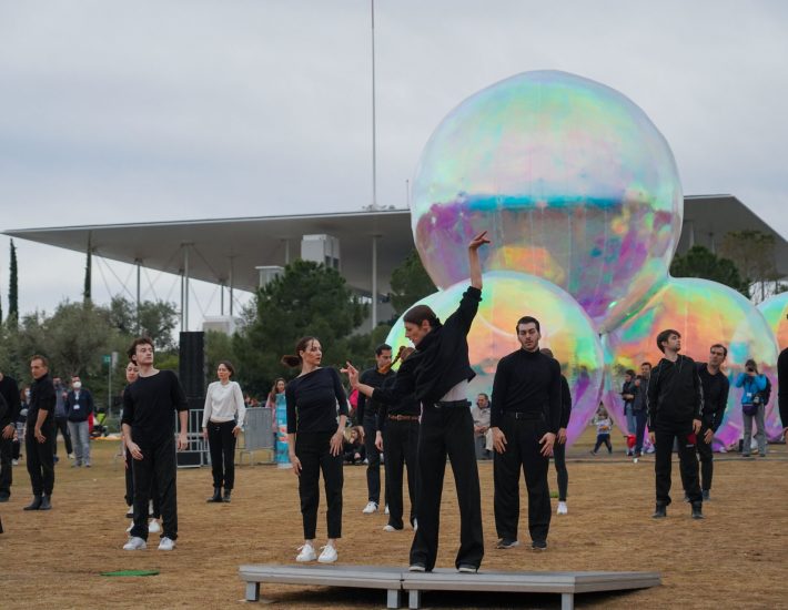 5 χρόνια ΚΠΙΣΝ: Συνεχίζονται οι εκδηλώσεις για μικρούς και μεγάλους