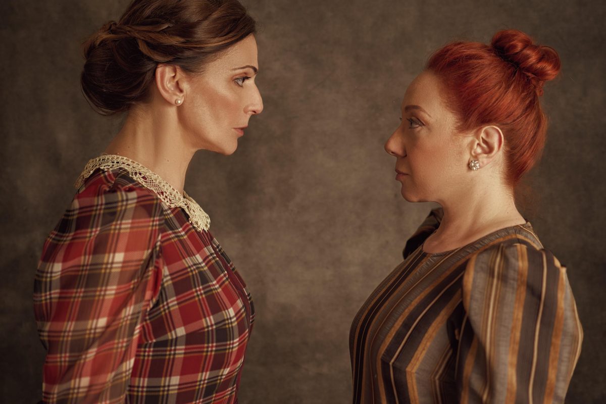 «Παιχνίδια στη σοφίτα» στο Θέατρο Χυτήριο σε σκηνοθεσία Αλέξανδρου Κοέν