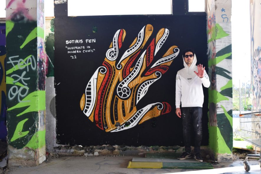 Σωτήρης Fen γκράφιτι