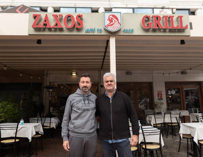 Ο Ζάχος της Βουλιαγμένης δεν είναι απλά ένα σουβλατζίδικο, είναι θεσμός