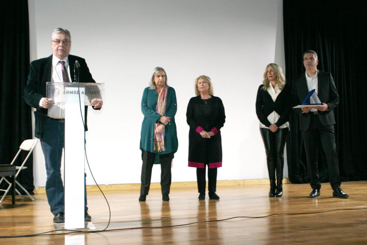 Όσα έγιναν στην εκδήλωση για την Ημέρα των Δικαιωμάτων της Γυναίκας που διοργάνωσε η ΔΗΜ.Τ.Ο. Αλίμου