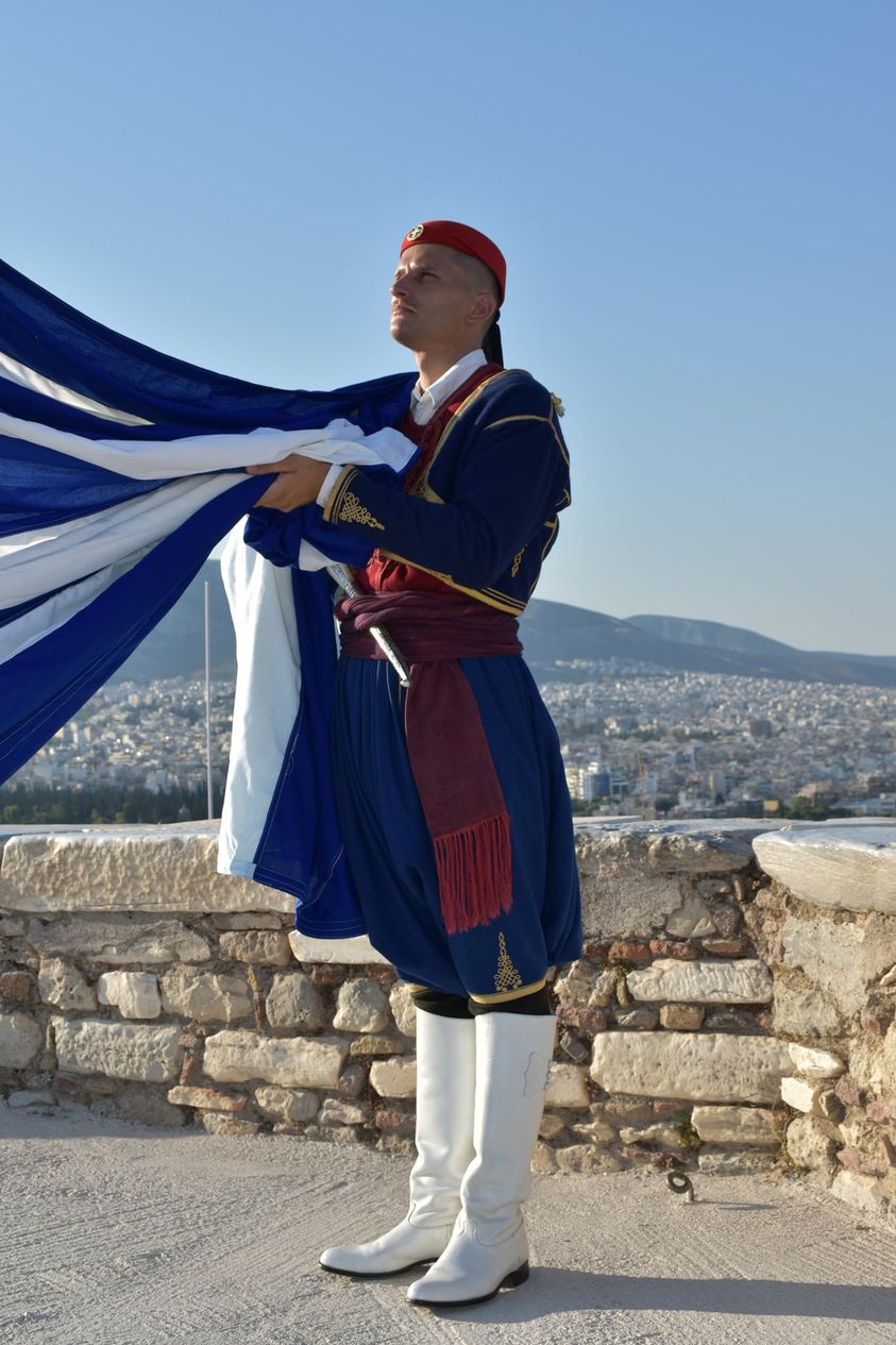 Εύζωνας Προεδρική Φρουρά