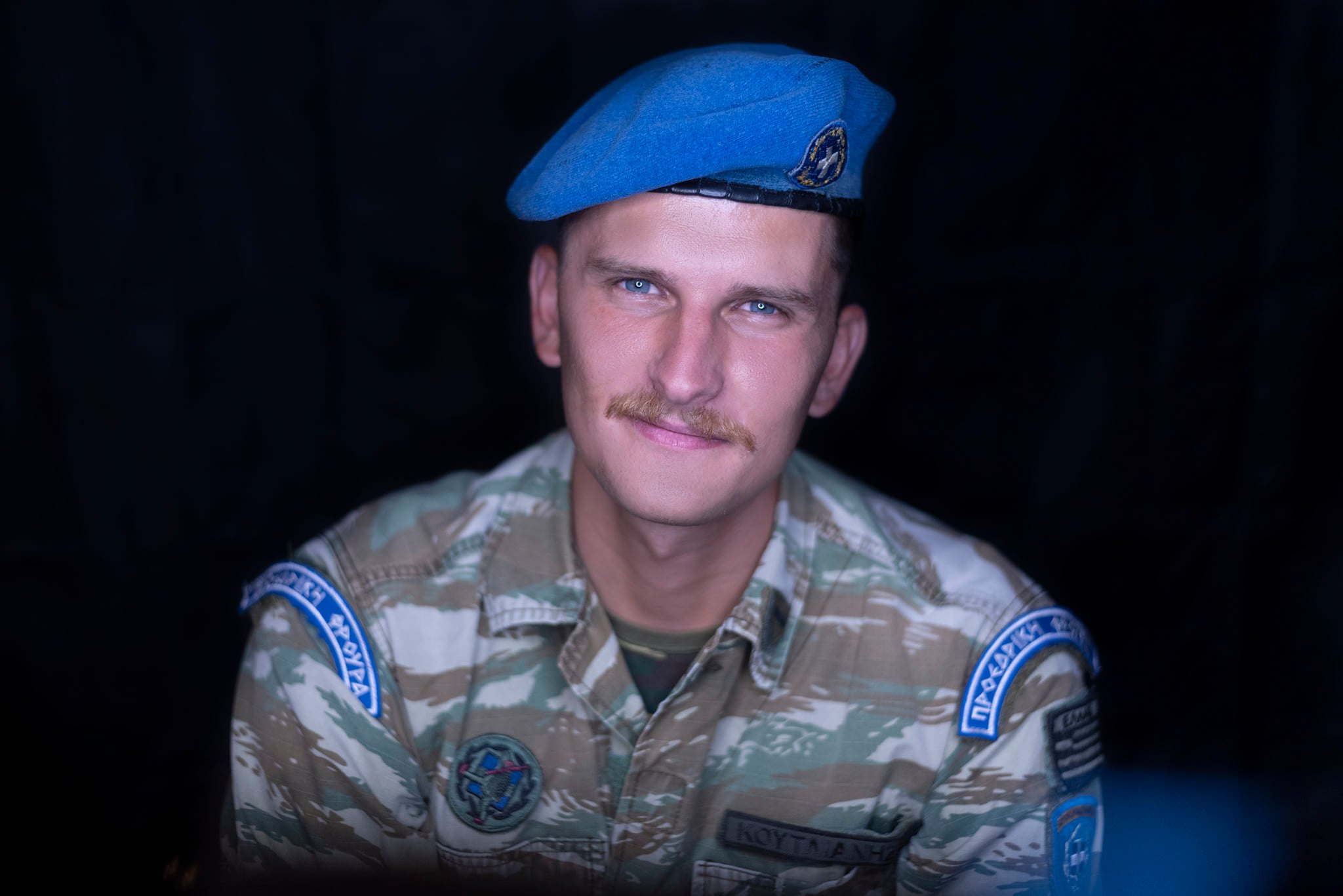 Εύζωνας Προεδρική Φρουρά