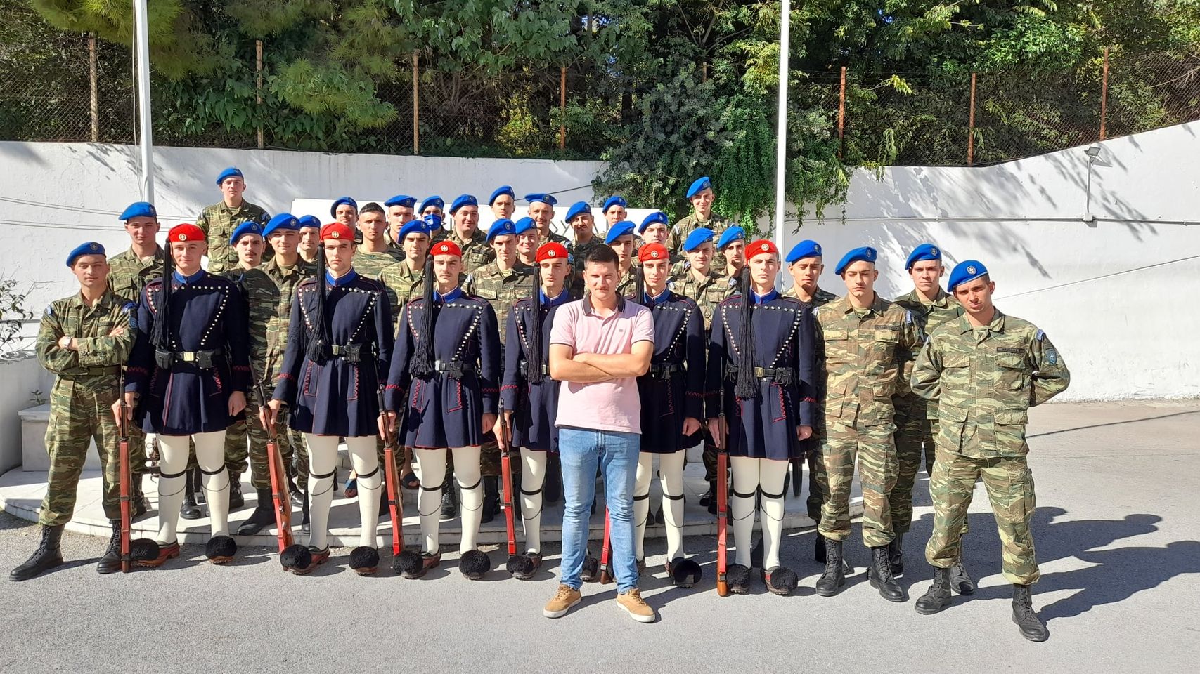 Εύζωνας Προεδρική Φρουρά