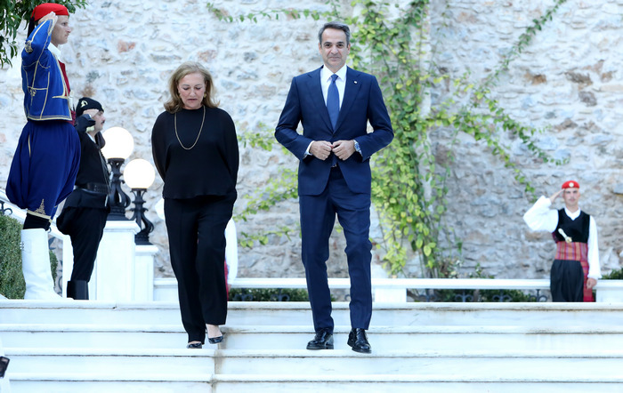 Εύζωνας Προεδρική Φρουρά