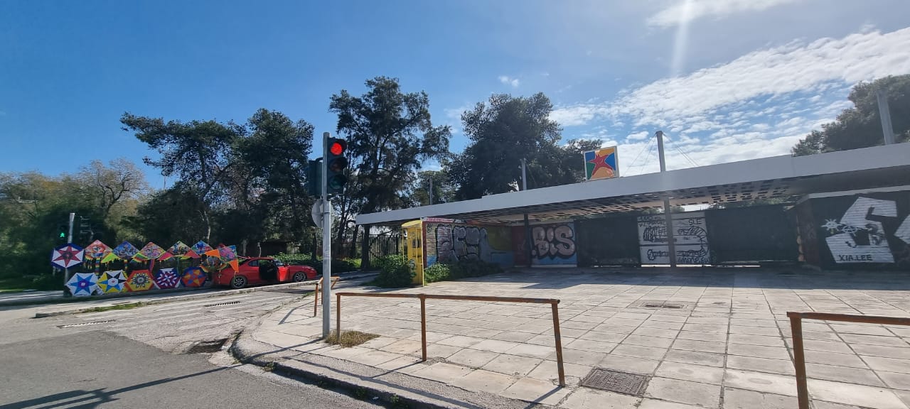 Χαρταετός Νότια Προάστια