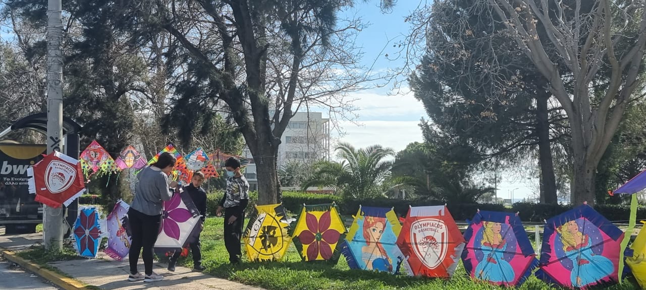 Χαρταετός Νότια Προάστια