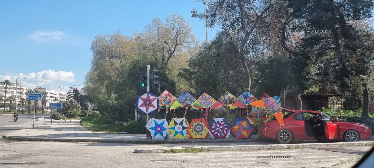 Χαρταετός Νότια Προάστια