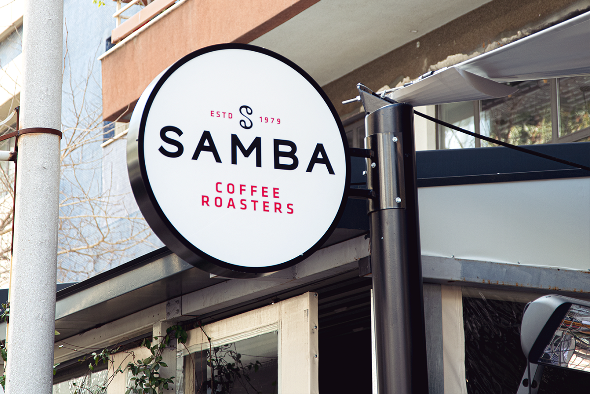 Στο Samba Coffee Roasters Crossroads πίνεις καφέ άλλης κλάσης