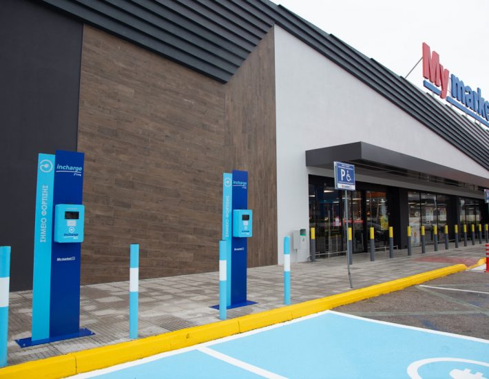 Συμφωνία μεταξύ nrg και METRO για την ανάπτυξη εκτεταμένου δικτύου φορτιστών αυτοκινήτων