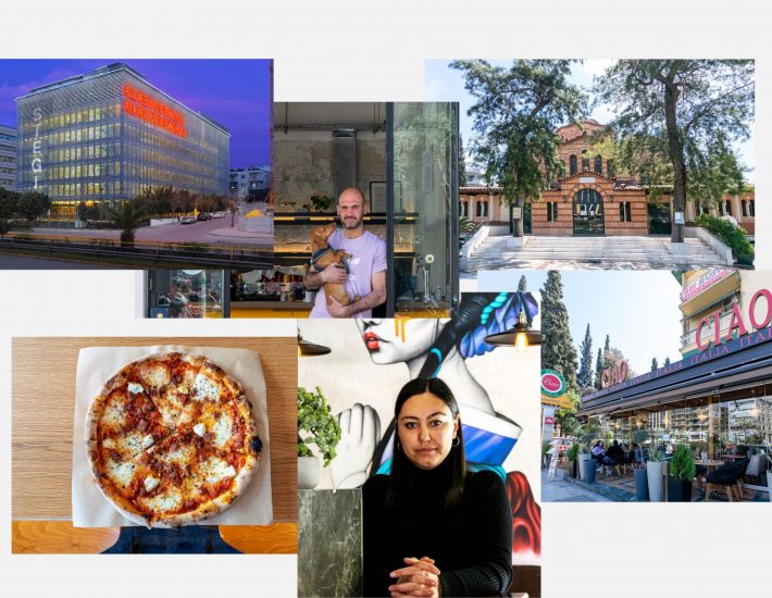 #ΠρότζεκτΓειτονιές: Άγιος Σώστης, ένα αναδυόμενο φιόρδ στην άκρη του Νέου Κόσμου