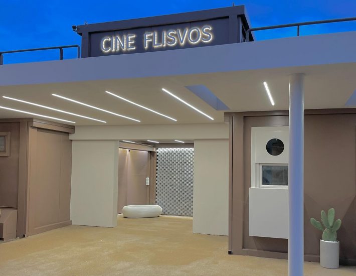 Το Cine Φλοίσβος άνοιξε πλήρως ανακαινισμένο