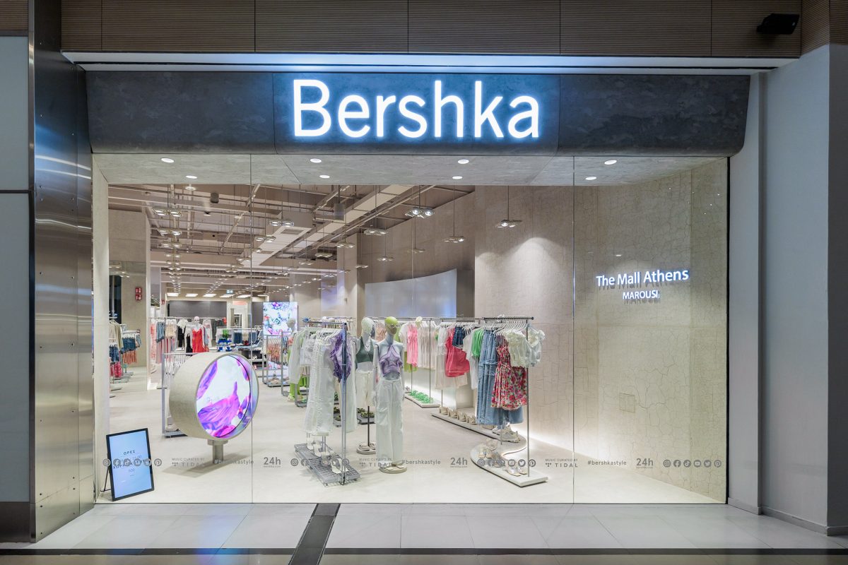 Το πρώτο ανανεωμένο κατάστημα Bershka μας περιμένει στο The Mall Athens