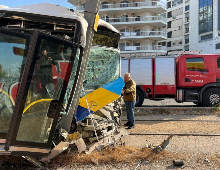 Τροχαίο με λεωφορείο στην παραλιακή: Η ανακοίνωση του ΟΣΥ