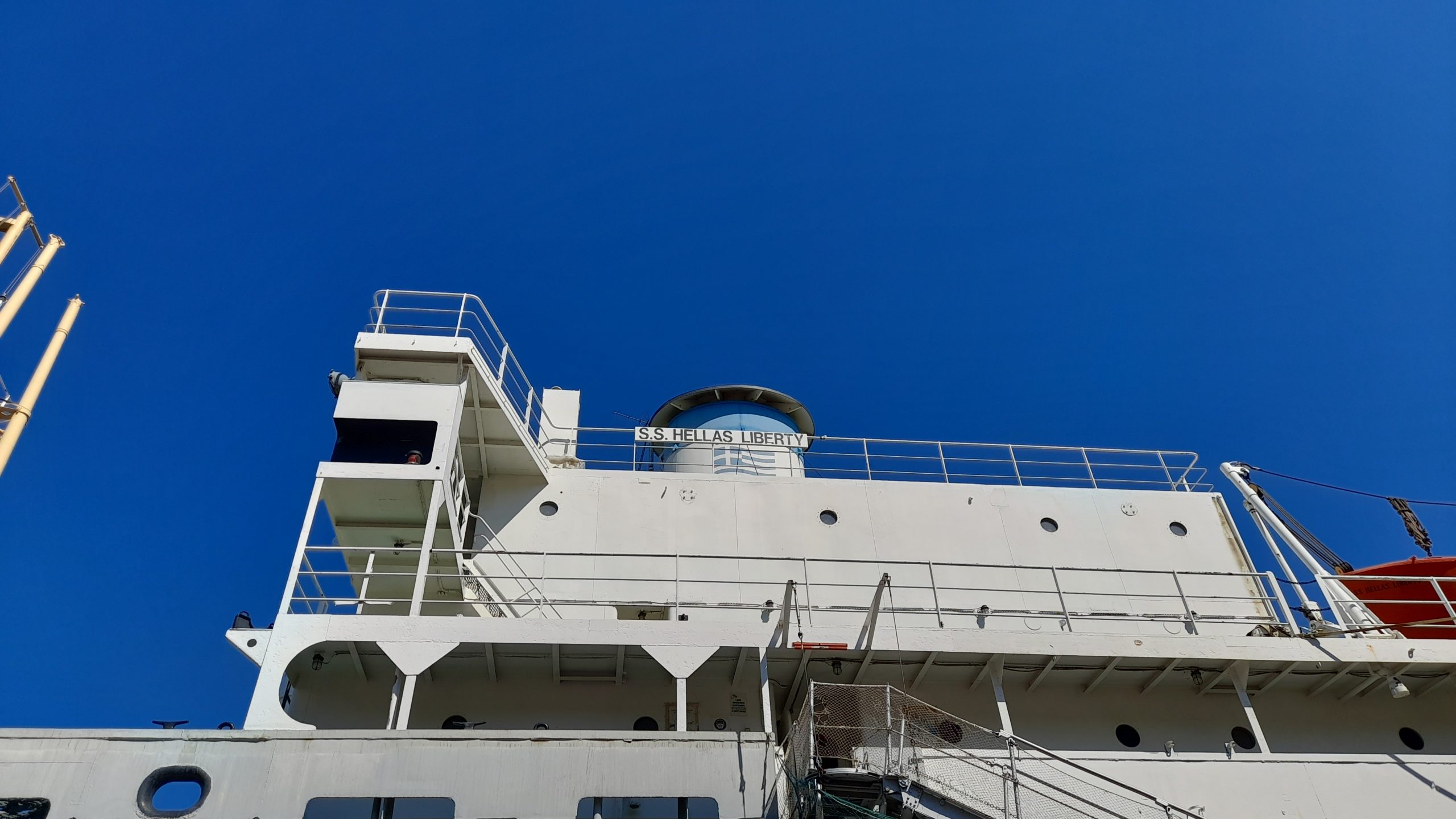 Λιμπερτυ Πλωτό Μουσείο