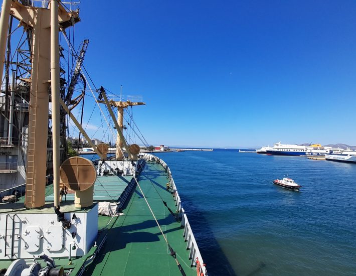 Λιμπερτυ Πλωτό Μουσείο