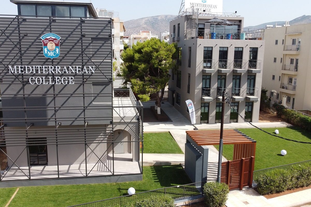 45 χρόνια Mediterranean College: Επένδυσε στο μέλλον σου
