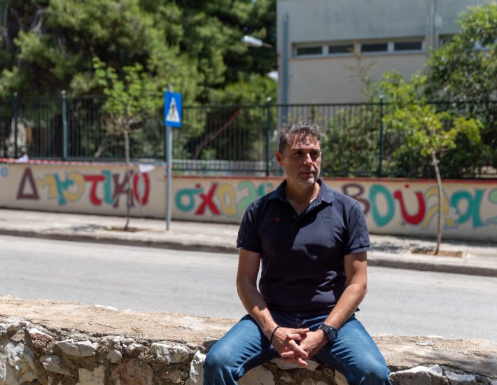 Γιώργος Ντούτσουλης: «Θα πρέπει να υπάρξουν εσωτερικοί, μόνιμοι ψυχολόγοι και κοινωνικοί λειτουργοί στα σχολεία μας»