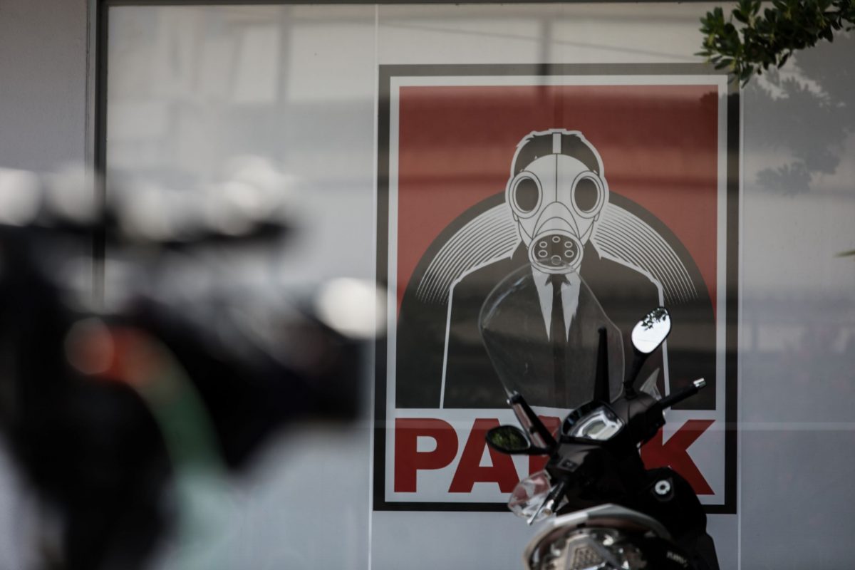 Ληστεία στη δισκογραφική Panik στη Βούλα