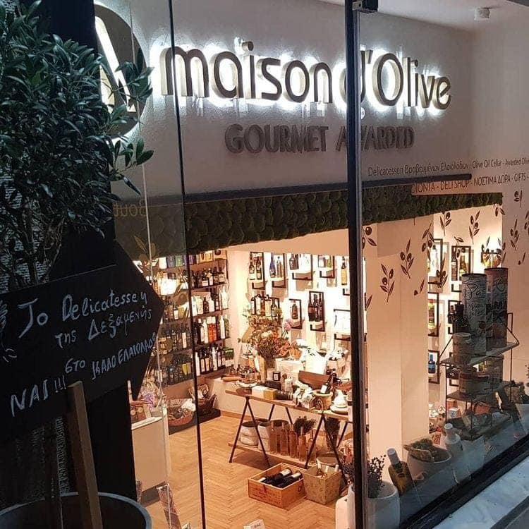 Maison d’ olive: Το “σπίτι” του λαδιού βρίσκεται στο Κολωνάκι