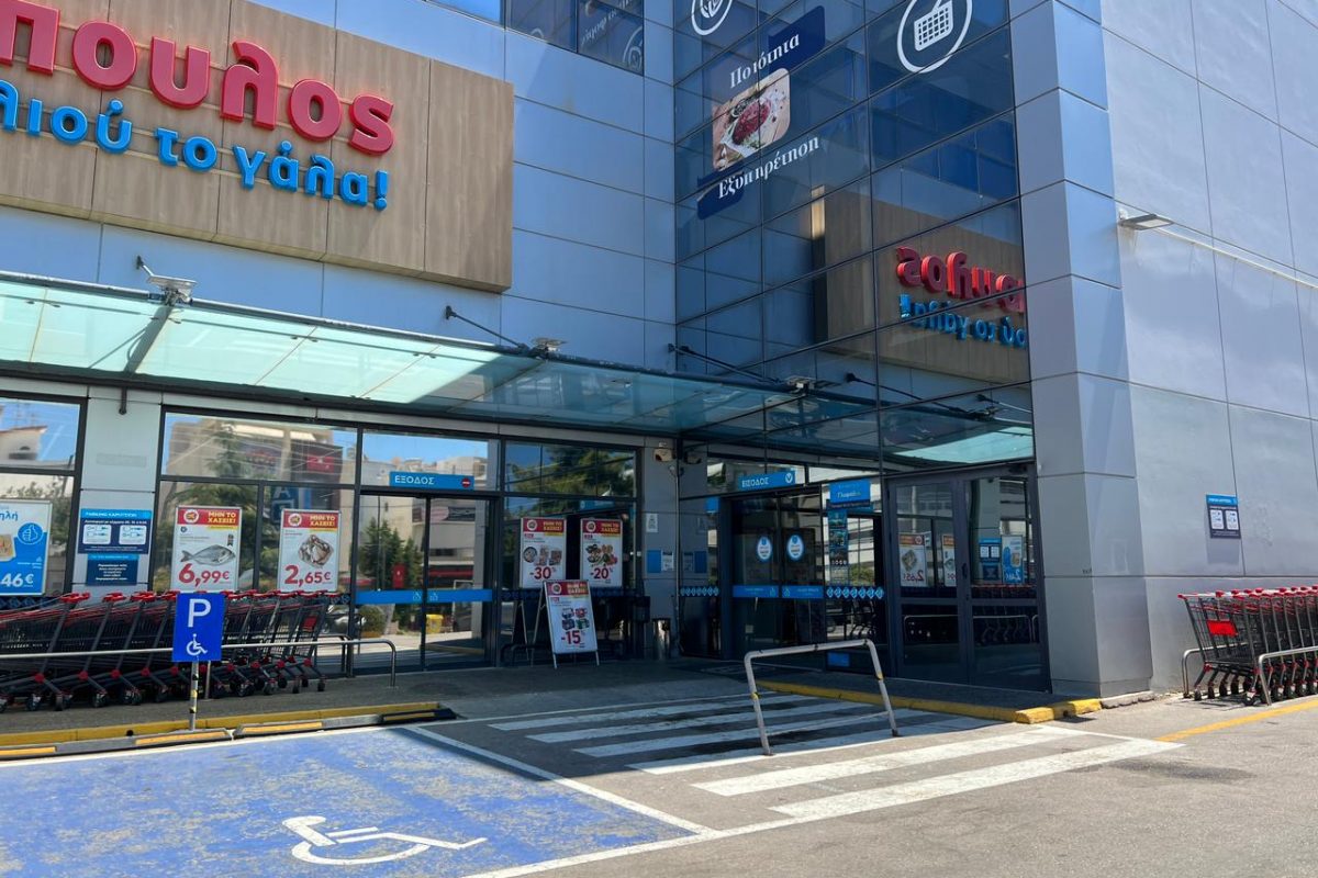 Γλυφάδα: Ληστεία σε σούπερ μάρκετ