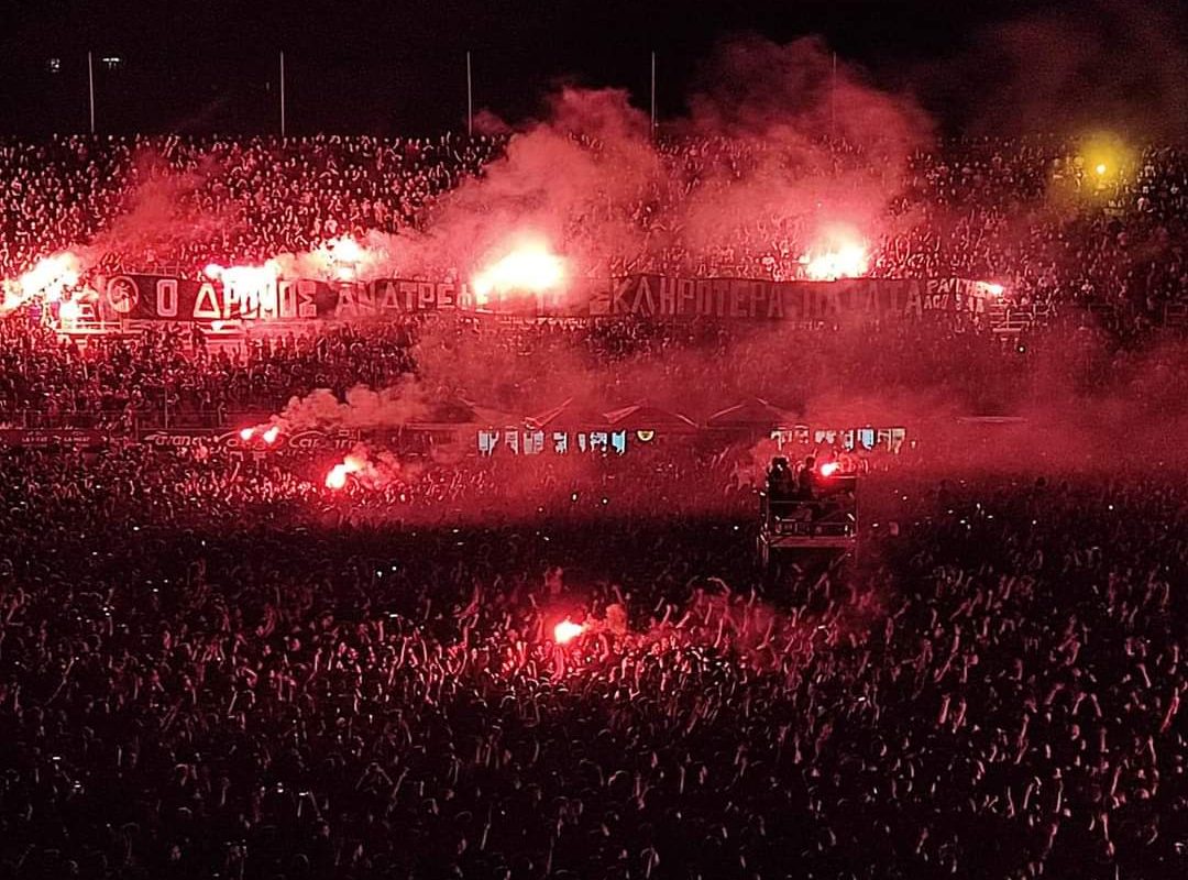 Γέμισε το γήπεδο του Πανιωνίου στη Νέα Σμύρνη ο ΛΕΞ