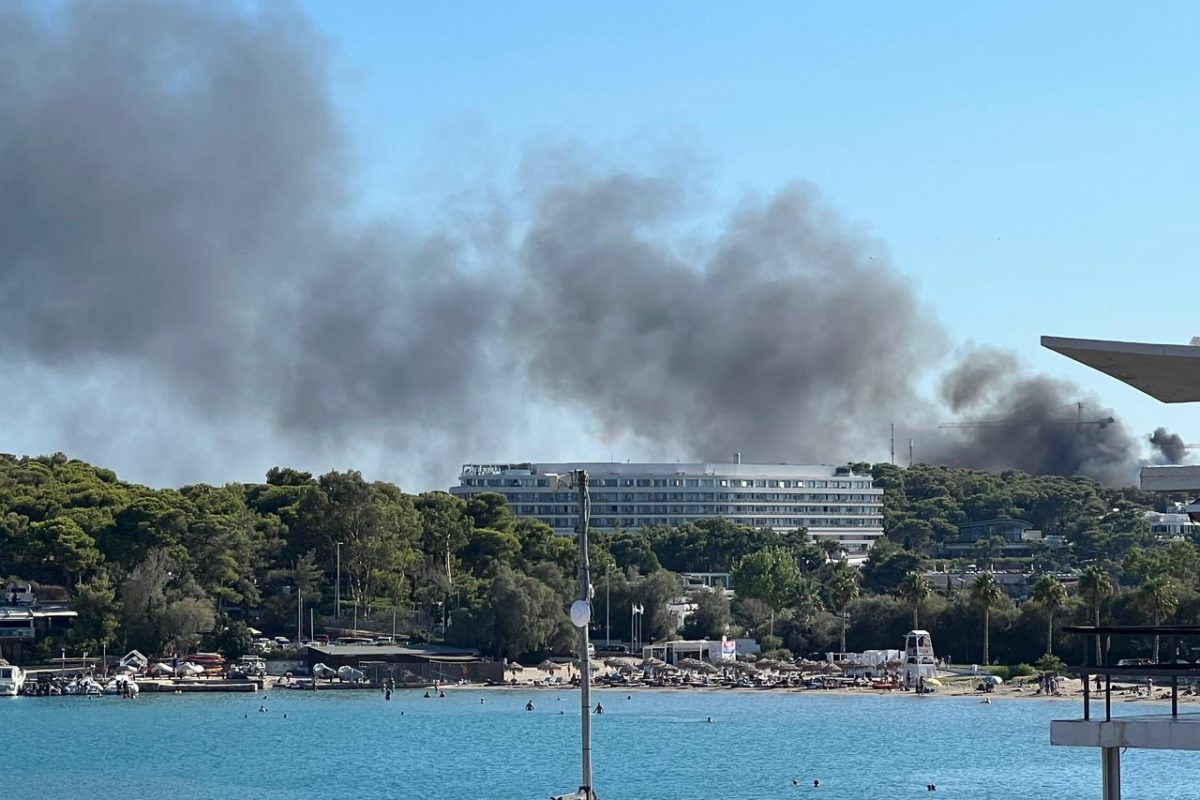 Φωτιά στον Αστέρα Βουλιαγμένης