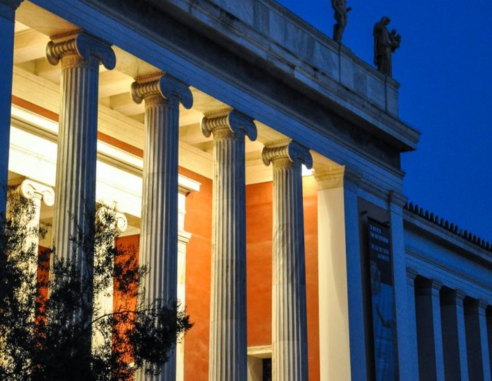 Πανσέληνος στο Εθνικό Αρχαιολογικό Μουσείο: Ταξίδι στον χρόνο μέσα από δωρεάν νυχτερινές ξεναγήσεις