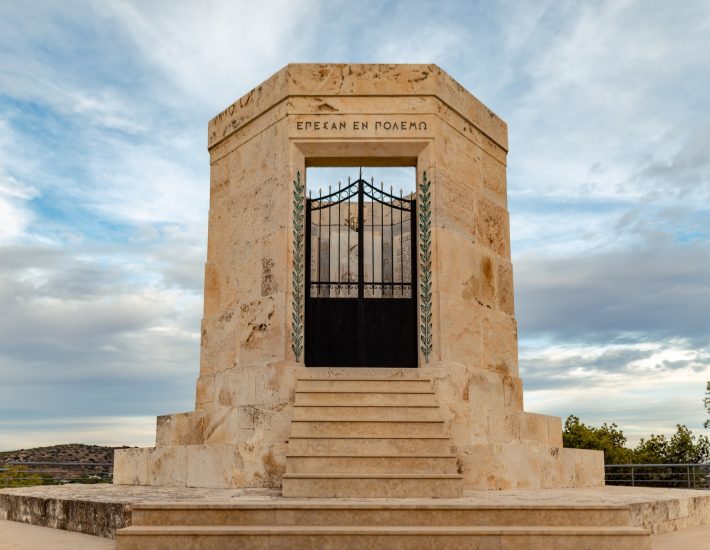 Μνημείο Βουλιαγμένη ΛΟΚ