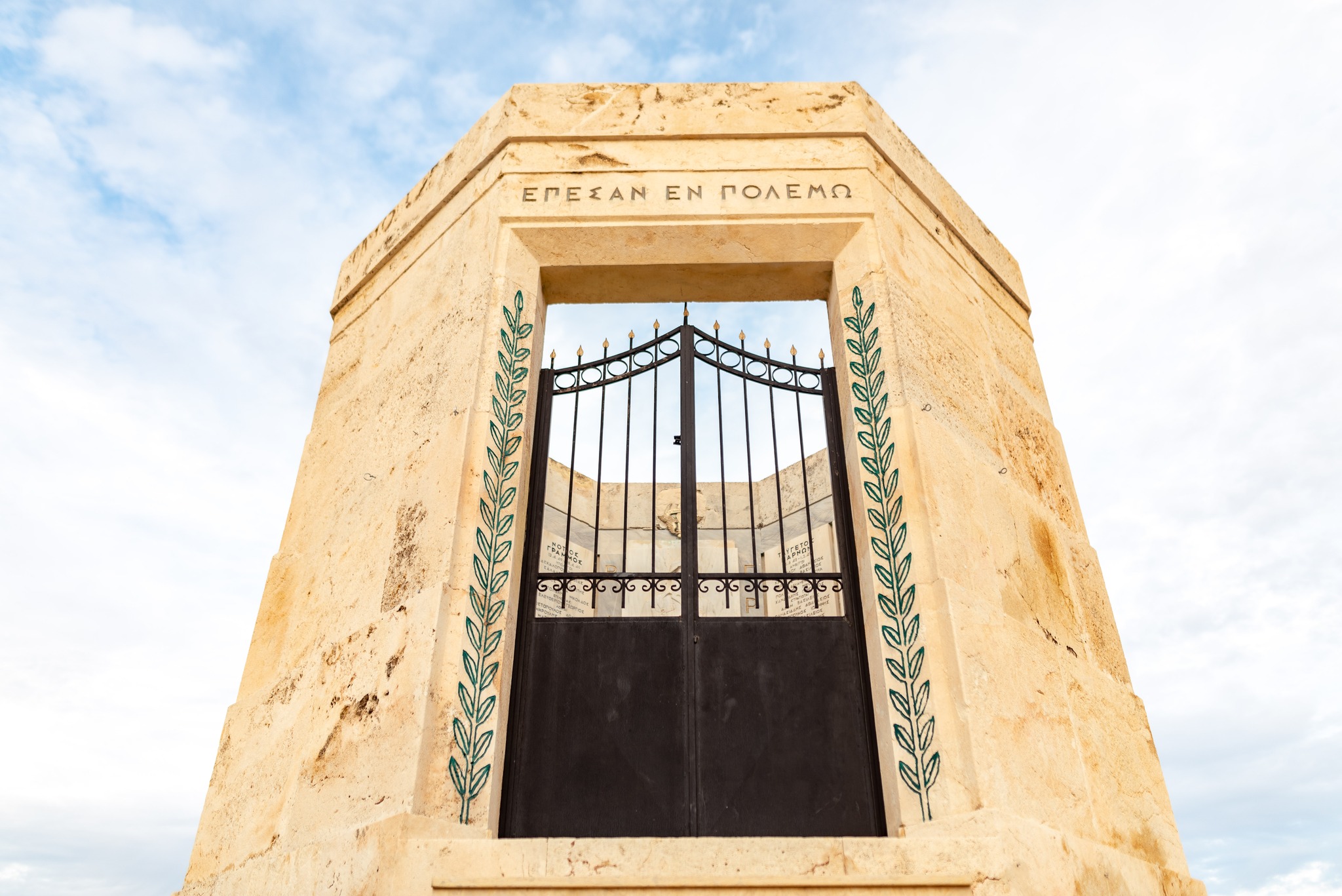 Μνημείο Βουλιαγμένη ΛΟΚ