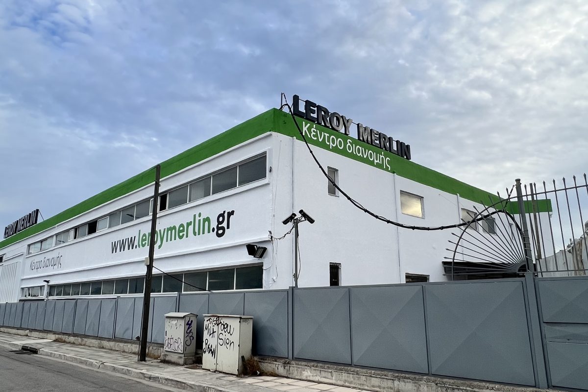 Η Leroy Merlin κάνει είσοδο στο Ελληνικό
