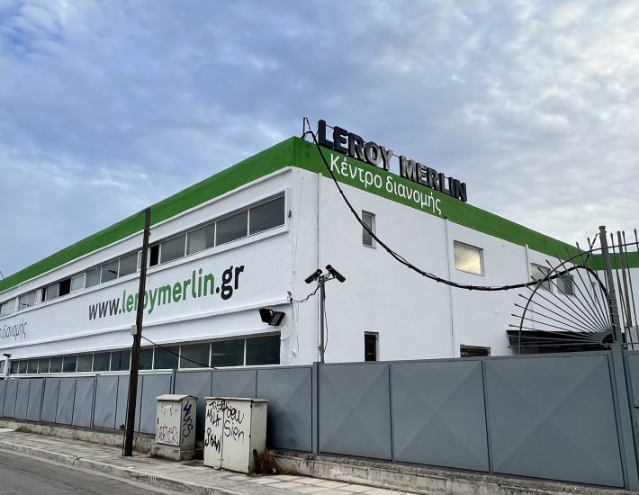 Η Leroy Merlin κάνει είσοδο στο Ελληνικό