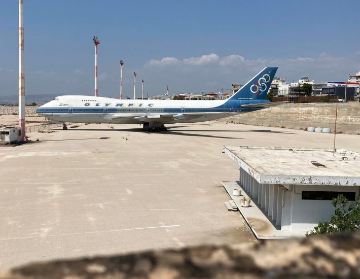 Το αίνιγμα με τα αεροπλάνα της Ολυμπιακής και του Ωνάση στο Ελληνικό