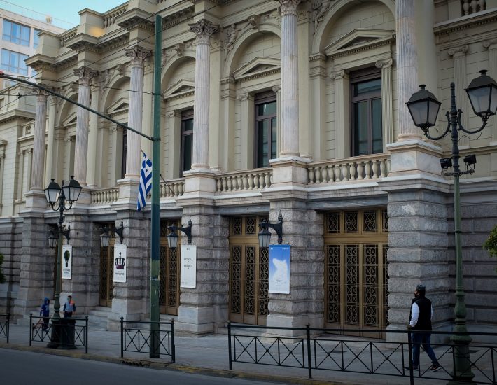 Εθνικό Θέατρο: Τι θα δούμε στις σκηνές του τη σεζόν 2022-23