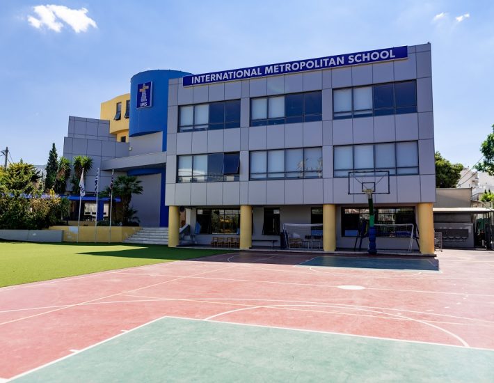 International Metropolitan School: Ένα Δημοτικό σχολείο με επίκεντρο την έμπνευση