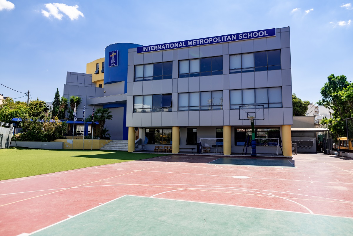 International Metropolitan School: Ένα Δημοτικό σχολείο με επίκεντρο την έμπνευση