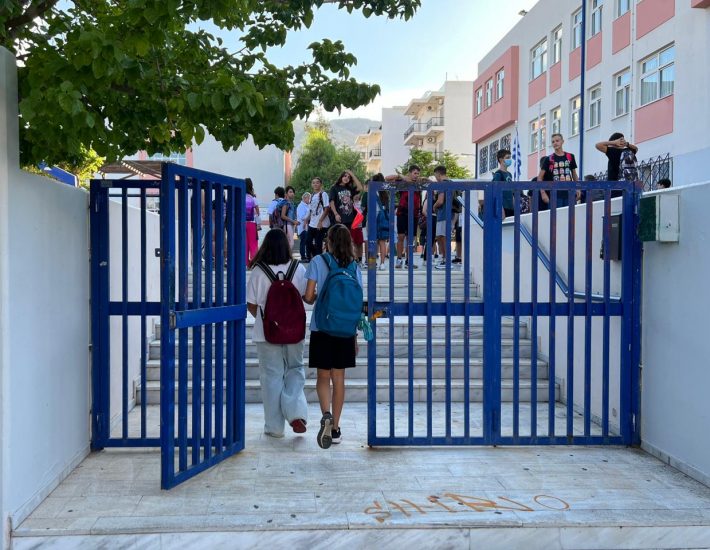Σχολεία: Πρώτο κουδούνι για τους μαθητές χωρίς μάσκες και τεστ