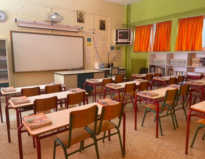 Βούλα: Μαθητής τραυματίστηκε σε σχολείο στην οδό Προόδου