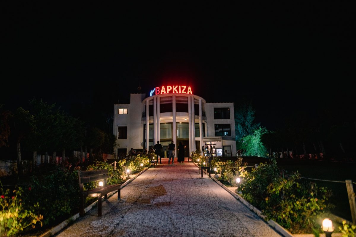 Το Κουρδιστό Πορτοκάλι σε πανελλήνια επανέκδοση στο Cine Βάρκιζα