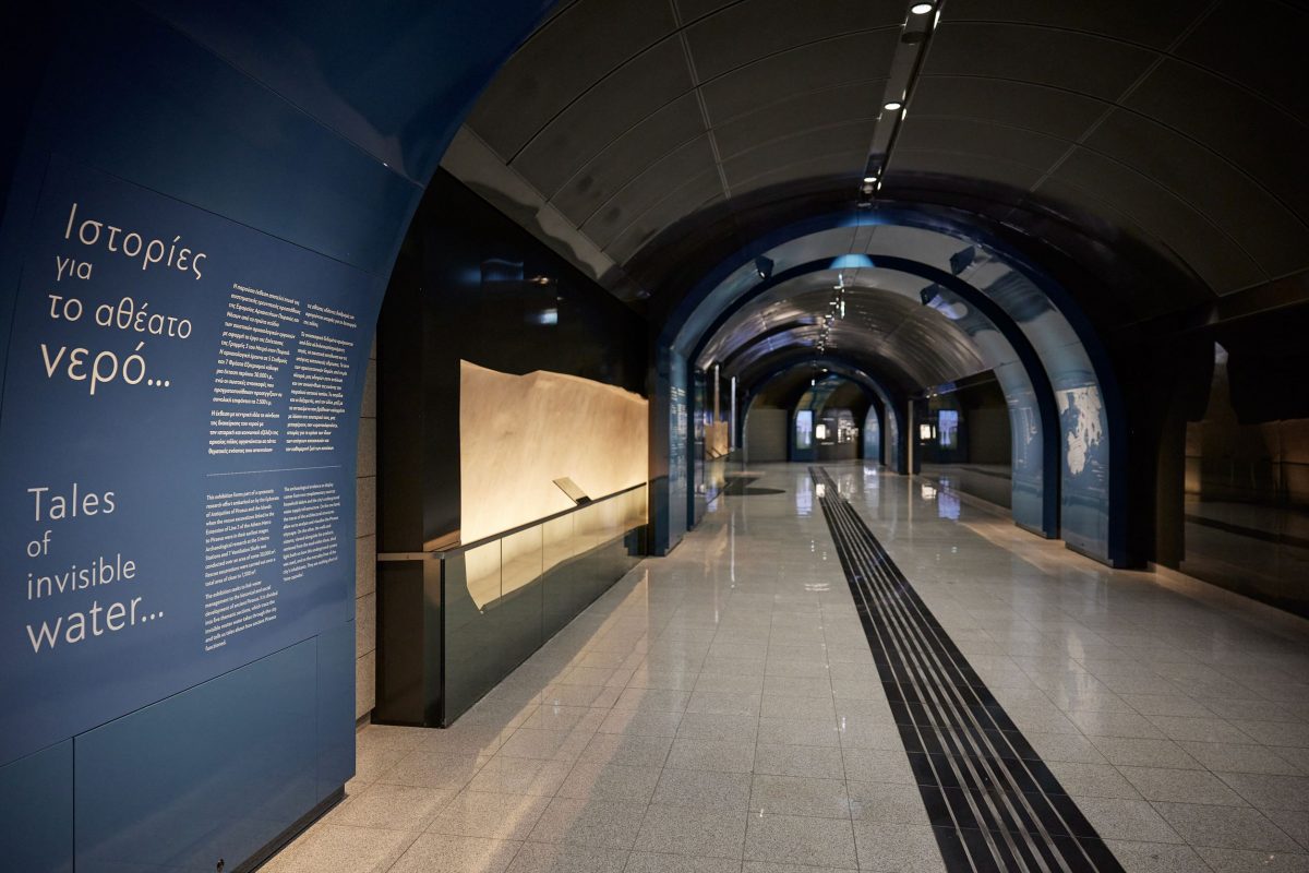 Μετρό Πειραιά: Περιήγηση μέσα στους νέους σταθμούς