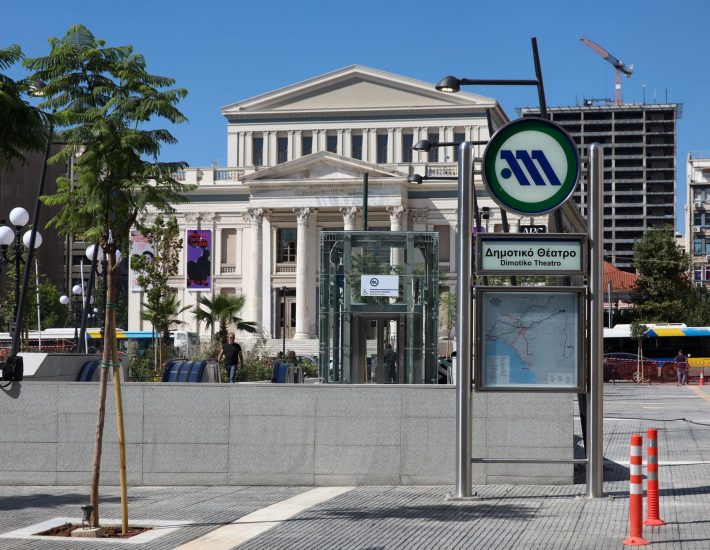 Μετρό Πειραιά: Σε λειτουργία οι τρεις νέοι σταθμοί [ΕΙΚΟΝΕΣ]