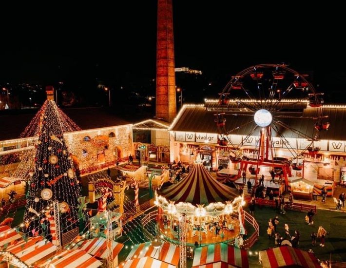 Το Christmas Factory μας περιμένει ξανά στην Τεχνόπολη