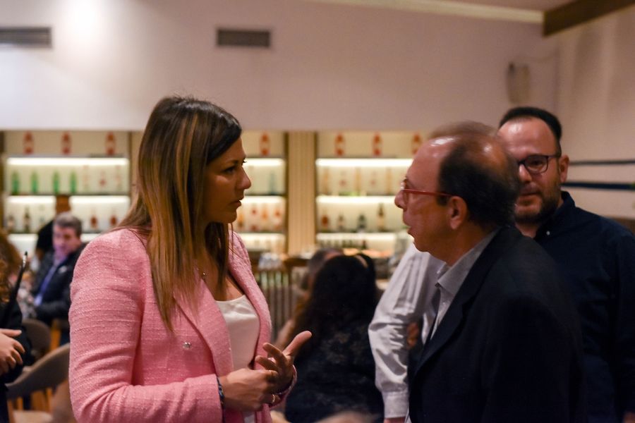 Σοφία Ζαχαράκη Βούλα