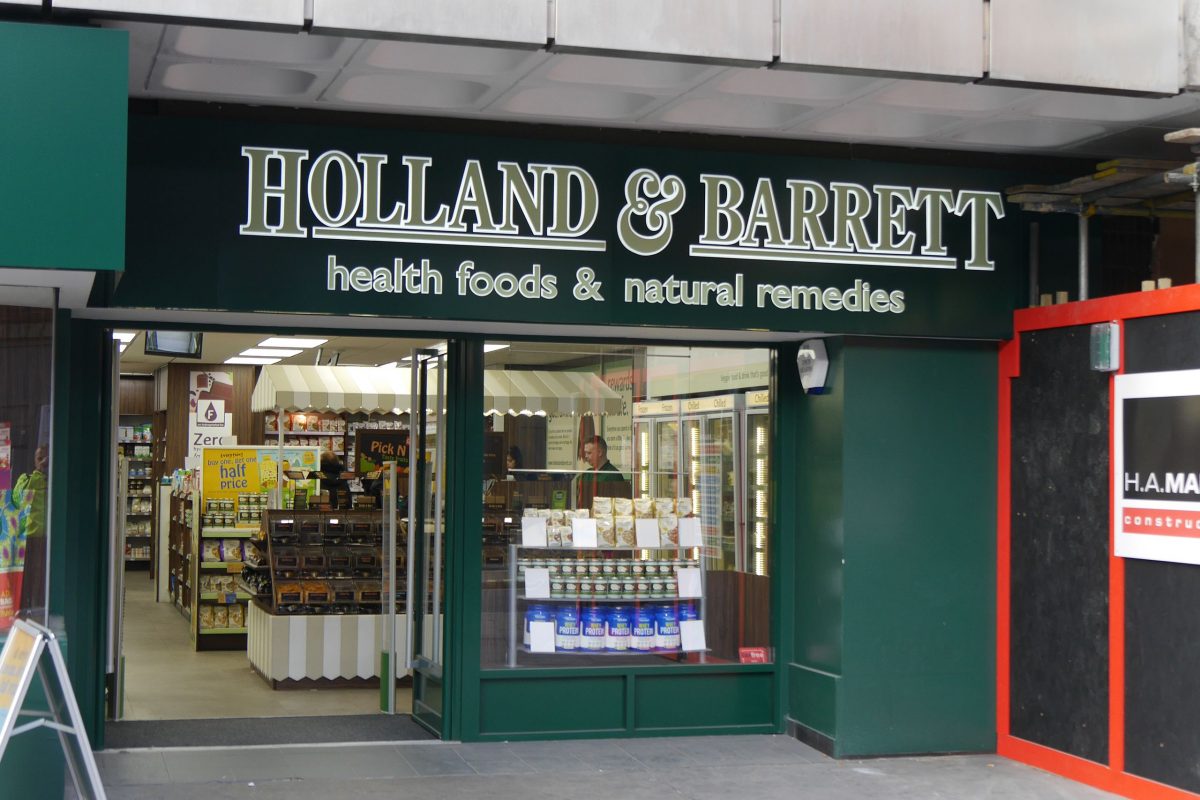 Τα Holland & Barrett κάνουν είσοδο στο ΑΒ Ελληνικού