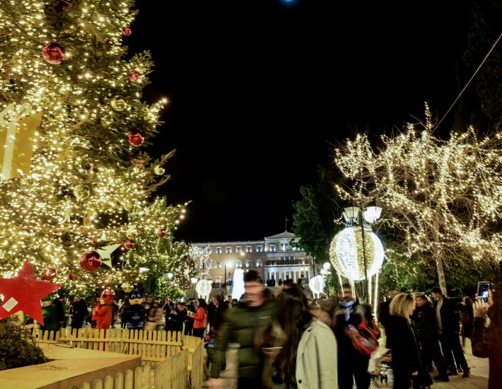 Χριστούγεννα στην Αθήνα: Την Πέμπτη 1/12 φωταγωγείται το δέντρο – Το πρόγραμμα εκδηλώσεων