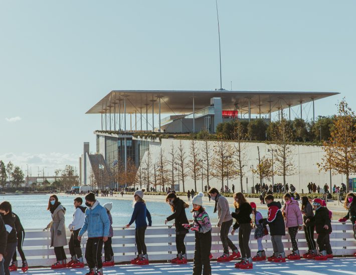 Το Παγοδρόμιο του ΚΠΙΣΝ μας περιμένει