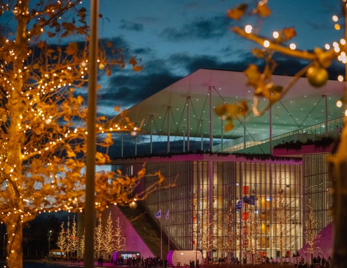 Ο Χριστουγεννιάτικος Κόσμος του Κέντρου Πολιτισμού Ίδρυμα Σταύρος Νιάρχος ζωντανεύει την 1η Δεκεμβρίου