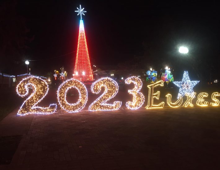 Ηλιούπολη: Αναλυτικά το πρόγραμμα των χριστουγεννιάτικων εκδηλώσεων